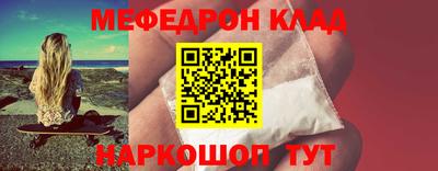 Альфа ПВП Туймазы