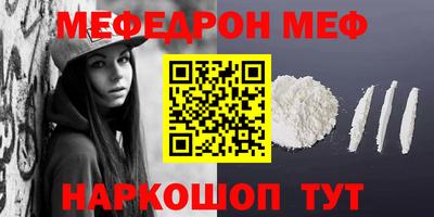 скорость Усть-Джегута