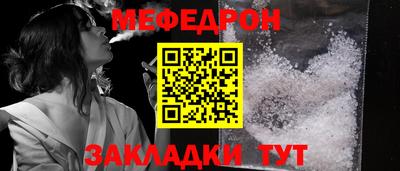 кокаин перу Тулун