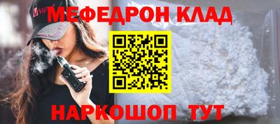 скорость Усть-Джегута