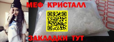 скорость Усть-Джегута