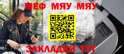 скорость Усть-Джегута