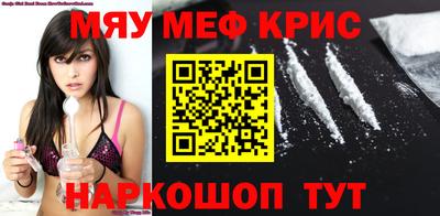 кокаин перу Тулун