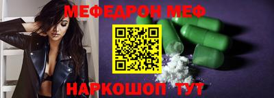 Альфа ПВП Туймазы
