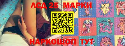 Альфа ПВП Туймазы