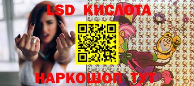 кокаин перу Тулун