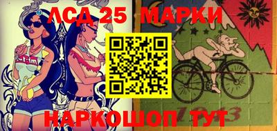 мяу мяу мука Тула