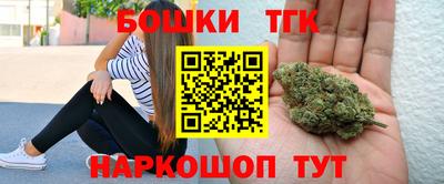 кокаин Усть-Илимск