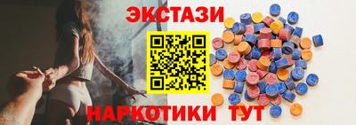 твердый Уссурийск