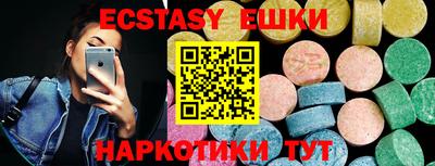 Альфа ПВП Туймазы