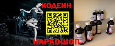 твердый Уссурийск