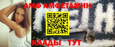 кокаин перу Тулун