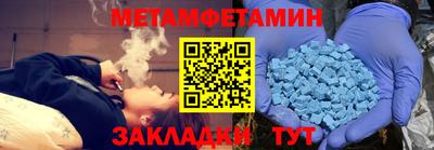 кокаин перу Тулун