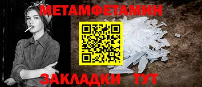 кокаин Усть-Илимск