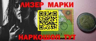 Альфа ПВП Туймазы