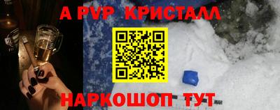 Альфа ПВП Туймазы