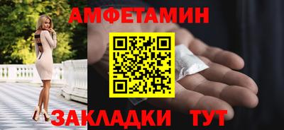 мяу мяу мука Тула