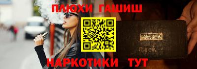 мяу мяу мука Тула