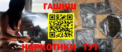 мяу мяу мука Тула
