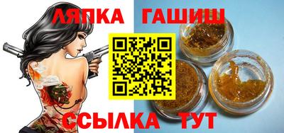мяу мяу мука Тула