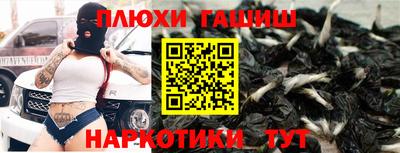 кокаин перу Тулун