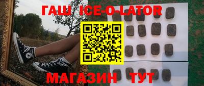 кокаин перу Тулун