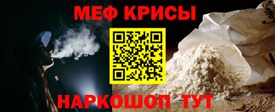 кокаин перу Тулун