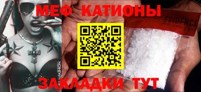 Альфа ПВП Туймазы