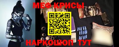 твердый Уссурийск