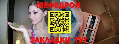 Альфа ПВП Туймазы