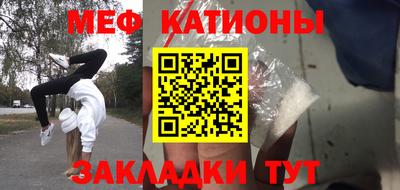 кокаин перу Тулун