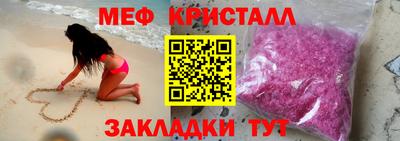 кокаин перу Тулун